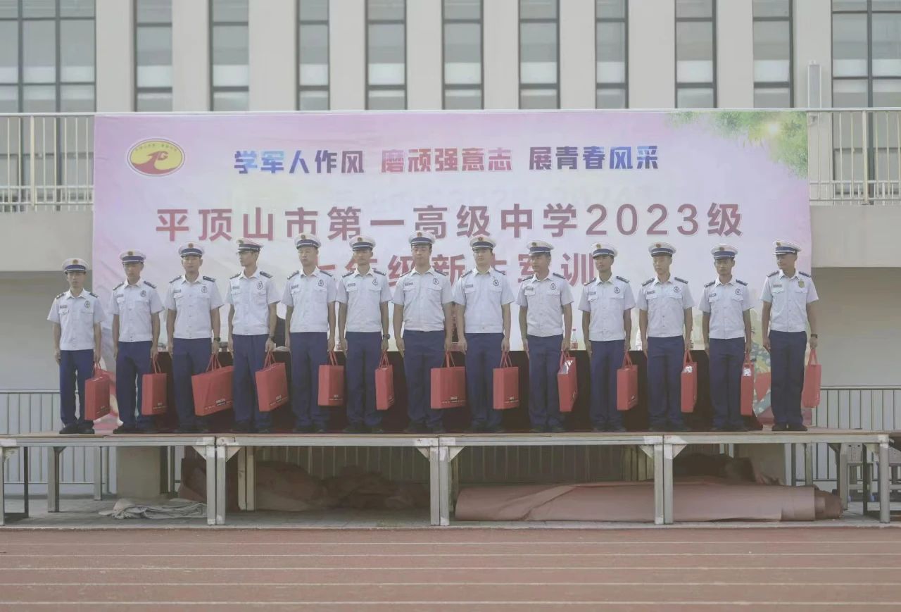 微信图片_20230911093237_2.jpg