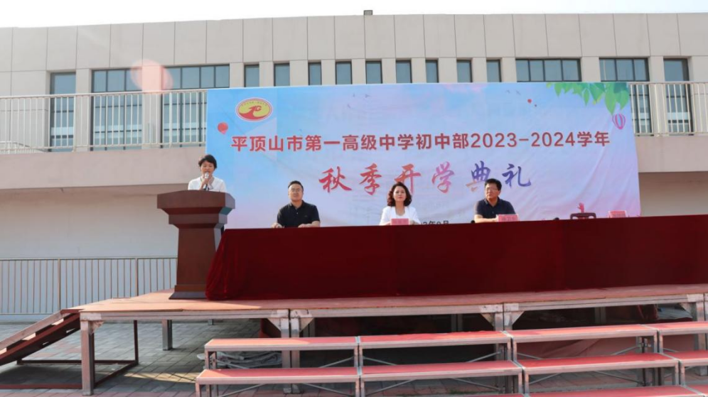 微信图片_20230911094455.png