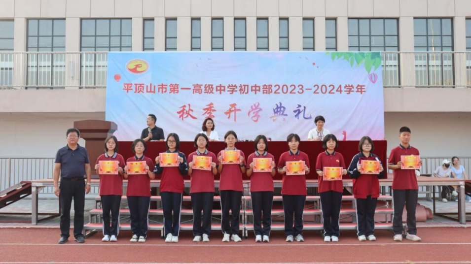 微信图片_20230911094456.png