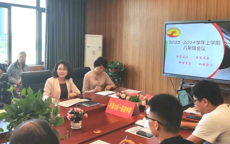 微信图片_20230911101201.png
