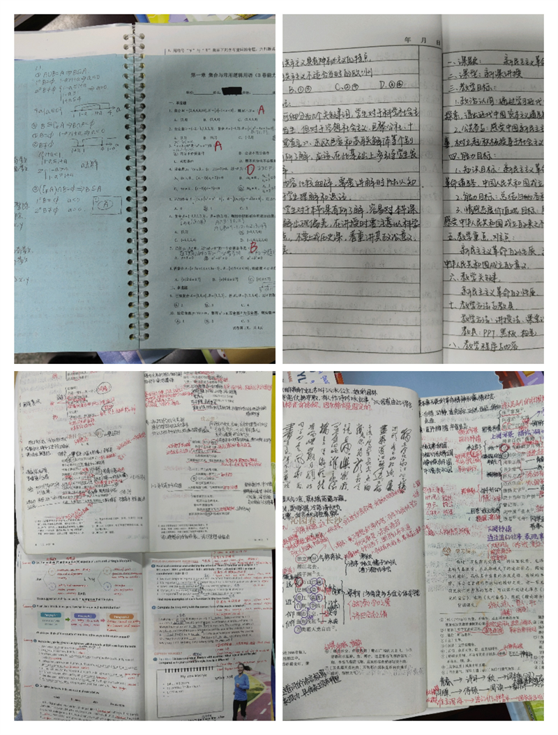 图片6.png