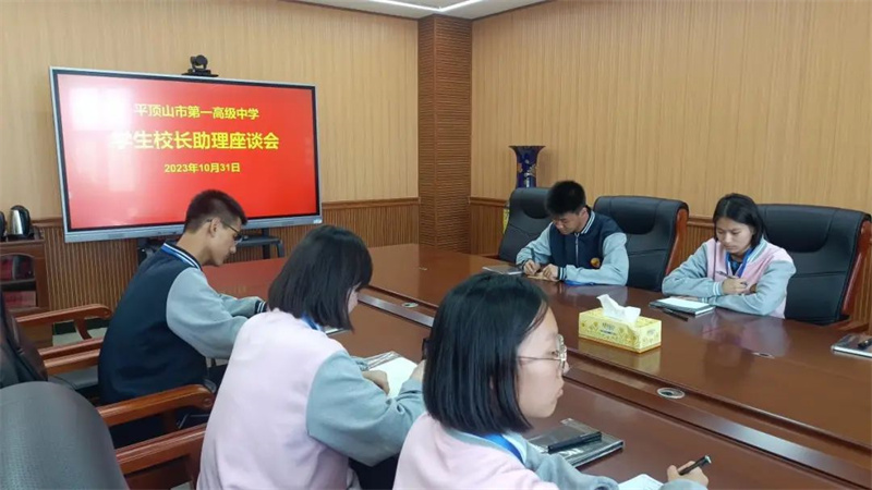 微信图片_20231102194224.jpg